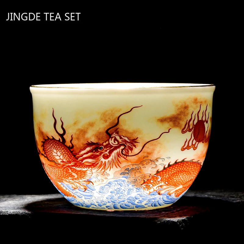 Coffee Tea Set Up - Chinese Ceramic Dragon Pattern Teacup Household