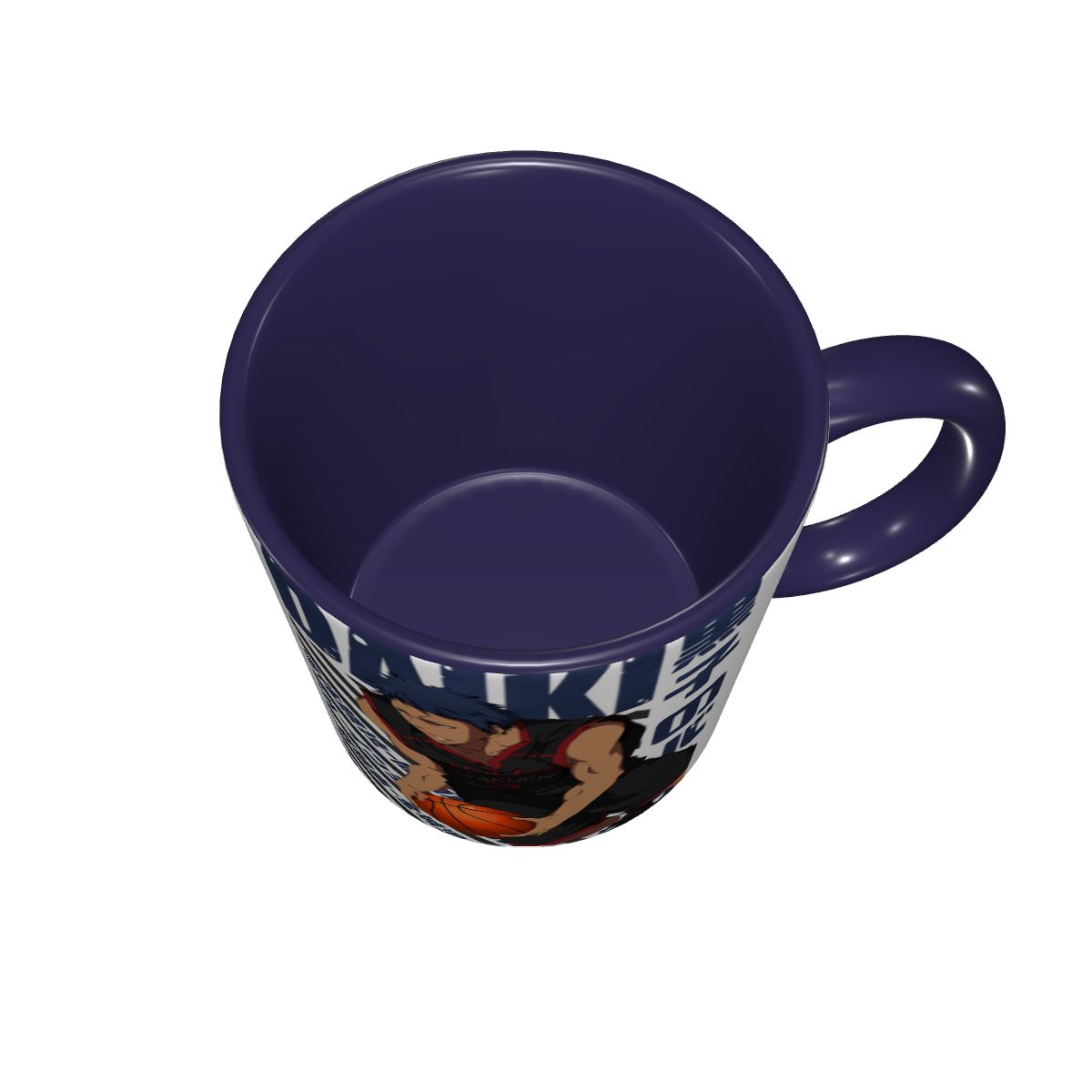 Harajuku Basketball Kuroko No  - Coffee Tea Gift Basket ulasan dan harga