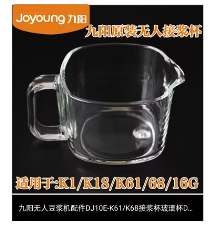 Huaxunshi Household Coffee Mac - Coffee Tea Machine For Home ulasan dan harga