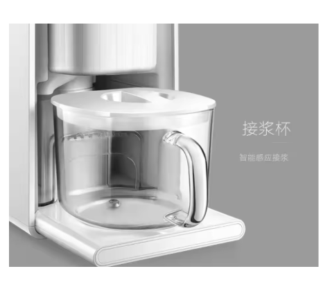 Huaxunshi Household Coffee Mac - Coffee Tea Machine For Home ulasan dan harga