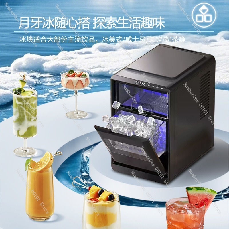 Home Party Automatic Ice Maker - Coffee Tea Machine For Home ulasan dan harga