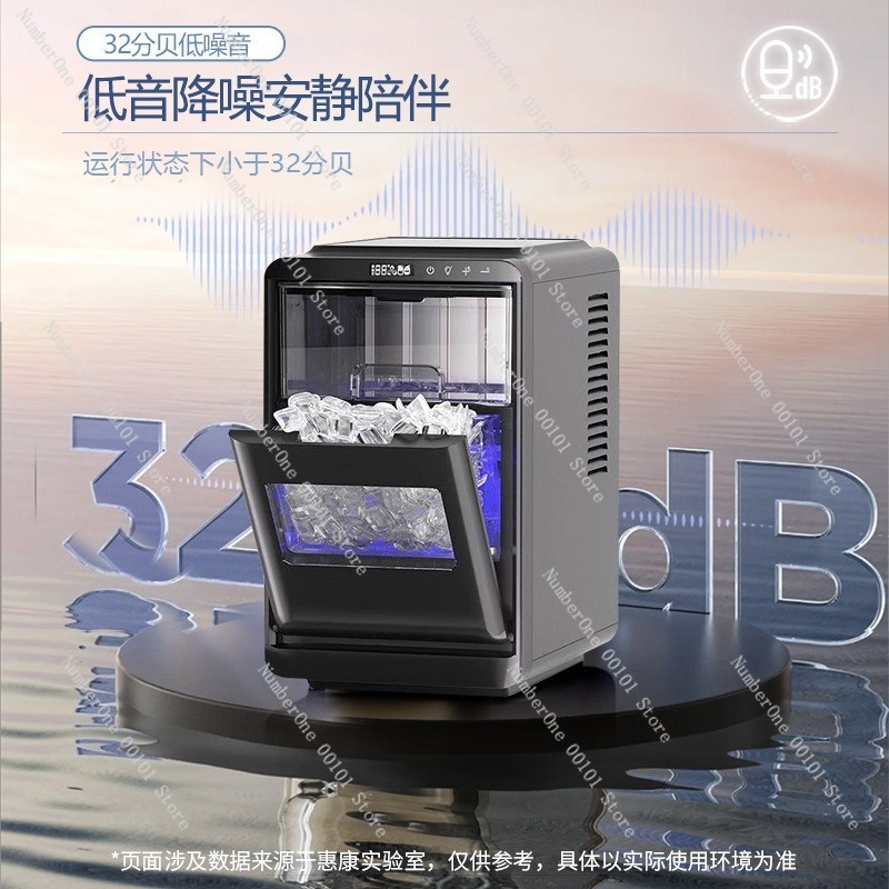 Home Party Automatic Ice Maker - Coffee Tea Machine For Home ulasan dan harga