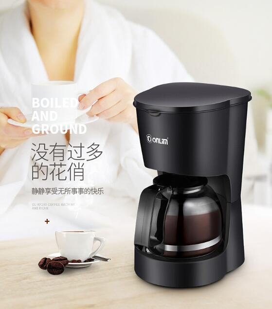 Donlim Coffee machine home sma - Coffee Tea Machine For Home ulasan dan harga