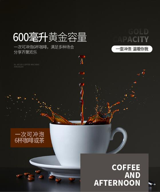 Donlim Coffee machine home sma - Coffee Tea Machine For Home ulasan dan harga