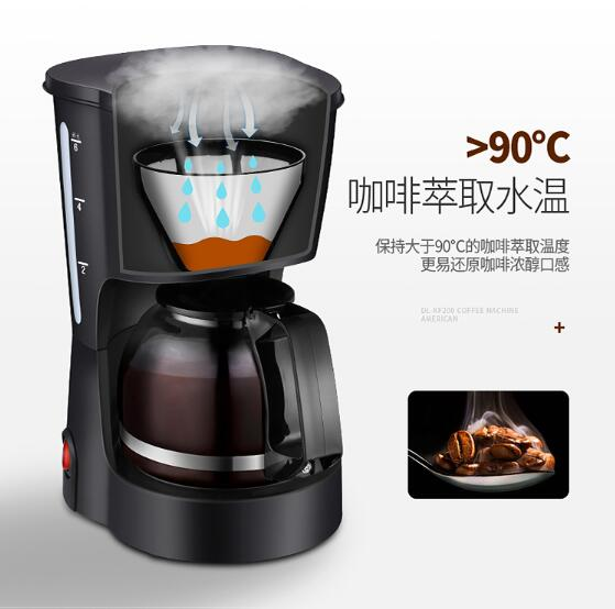 Donlim Coffee machine home sma - Coffee Tea Machine For Home ulasan dan harga