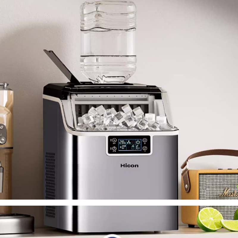Ice Maker Machine Commercial C - Coffee Tea Machine For Home ulasan dan harga