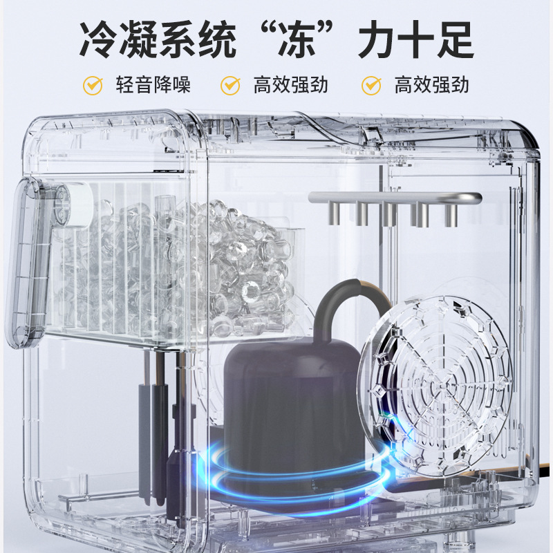 Mini Ice Maker for Home Use Sm - Coffee Tea Machine For Home ulasan dan harga
