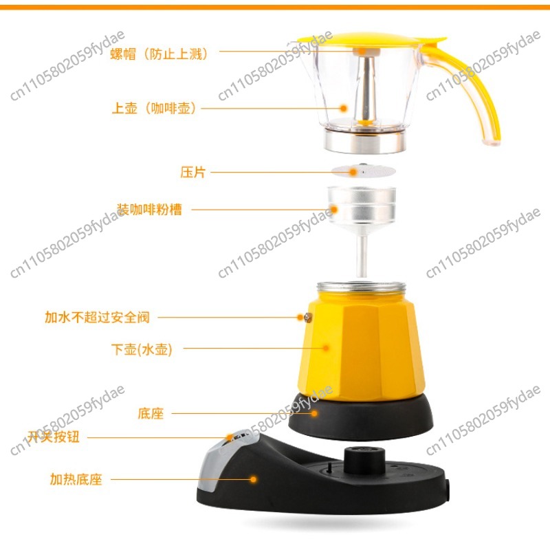 220V 480W 3-Cups Electric Tea  - Coffee Tea Machine For Home ulasan dan harga